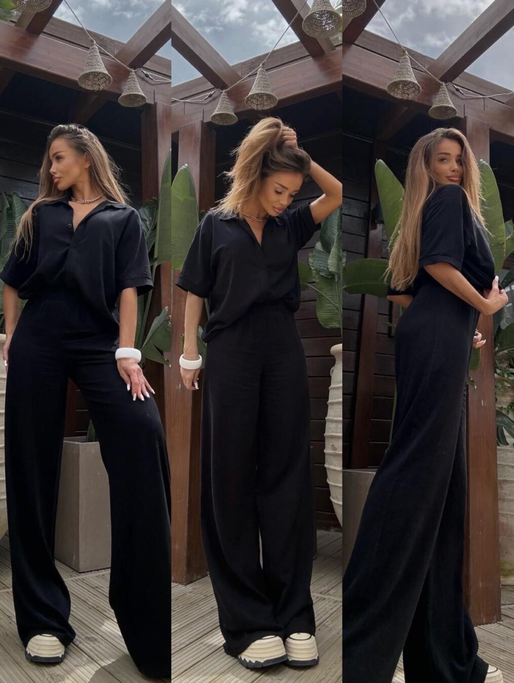 Soft Luxe Lounge Set